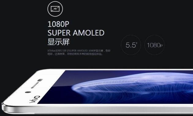Vivo X5 Max smartfon bok