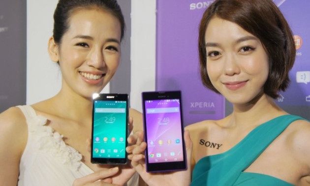 Xperia ZL2 smartfon