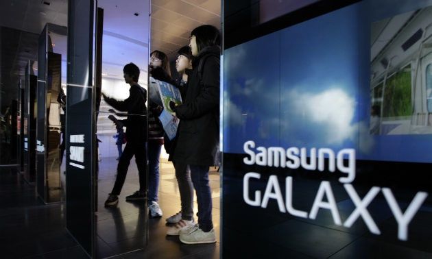 Galaxy S6 przeciek