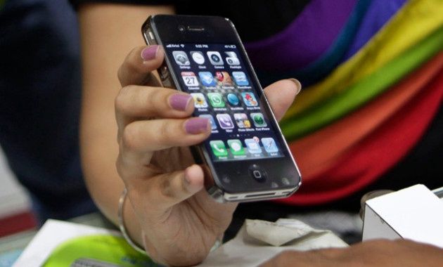 iPhone backdoor