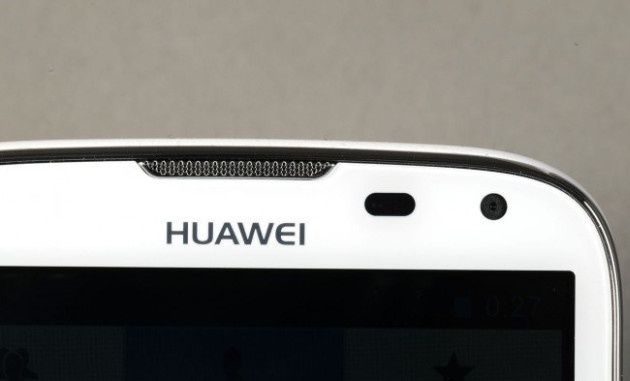 Huawei IFA 2014 przeciek