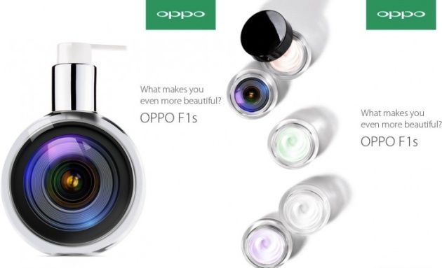 Oppo F1s zapowiedź