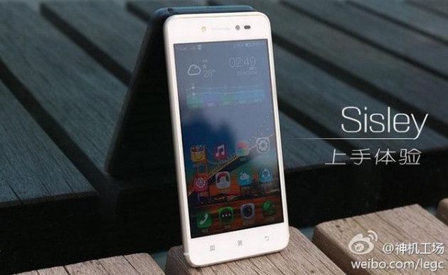Lenovo Sisley smartfon przeciek