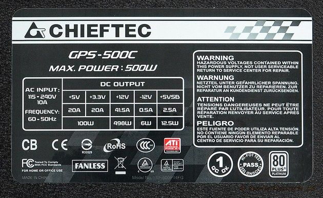 Chieftec Smart GPS500C