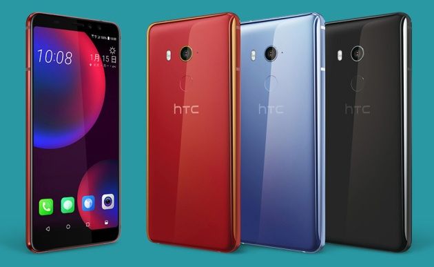 HTC U11 EYEs