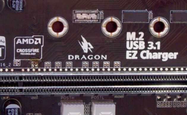 Realtek Dragon układ sieciowy - logo