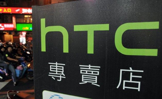 HTC Zara smartfon z procesorem Snapdragon 400