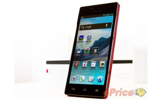 LG Optimus GJ smartfon przeciek