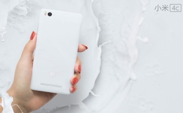 Xiaomi Mi 4c