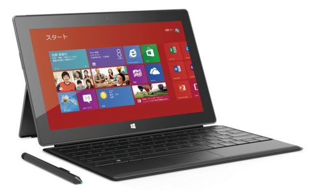 Microsoft Surface Pro tablet 256 GB