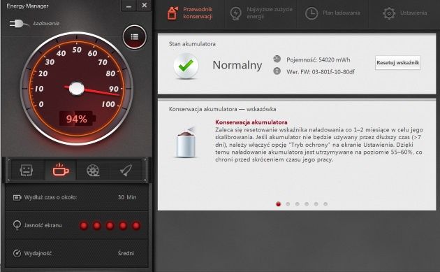 Lenovo Energy Manager