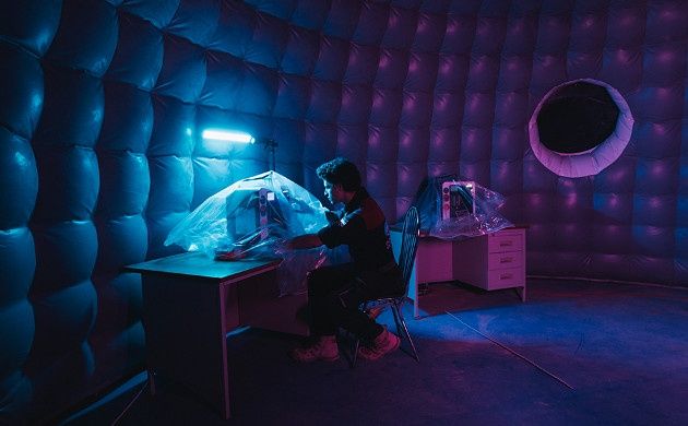 AFK Mars 3D