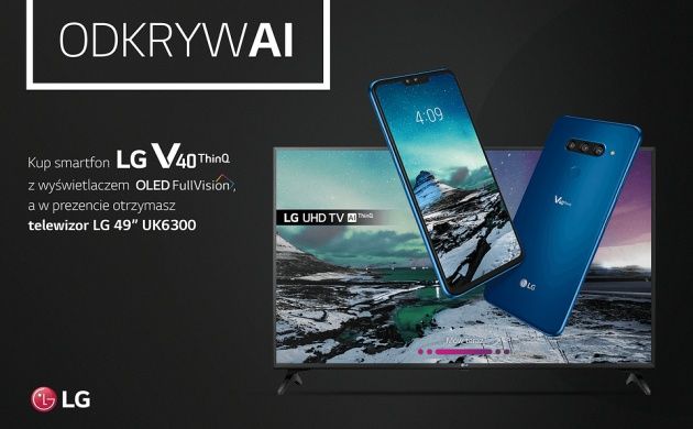 LG V40 ThinQ