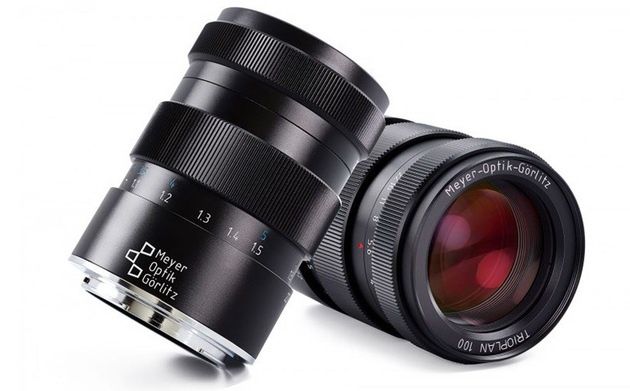 Meyer Optik Gorlitz
