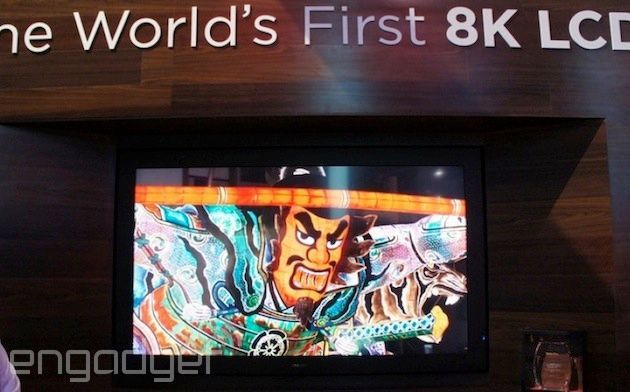 Sharp 8K