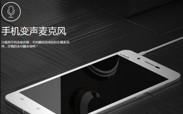 Vivo X5 Max smartfon