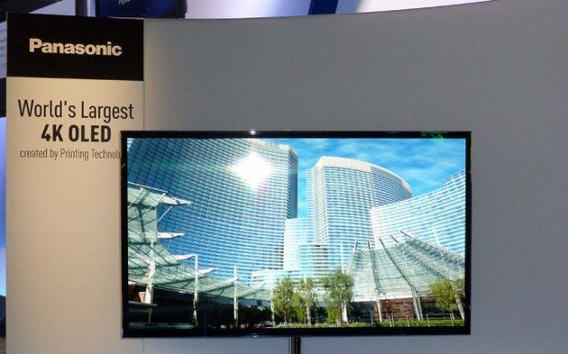 Panasonic <a  data-cke-saved-href=