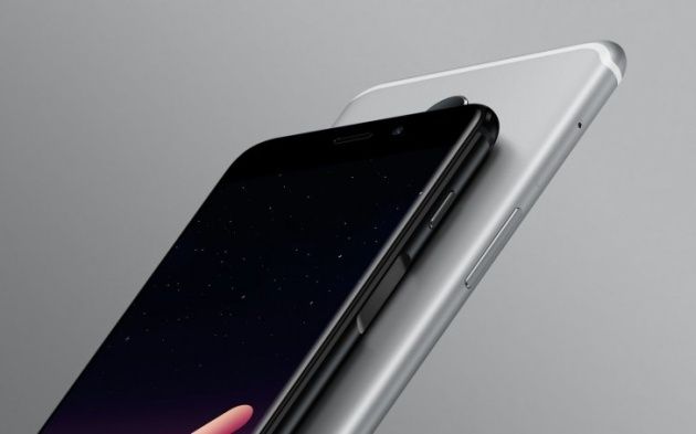 Meizu M6s czytnik