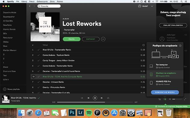 Ferguson Regent i400s - Spotify