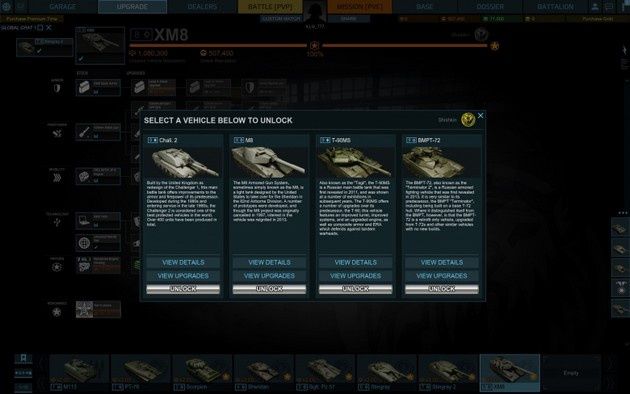 Armored Warfare żetony