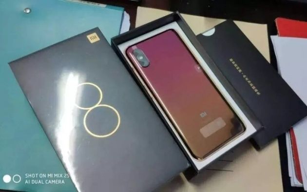 Xiaomi Mi 8 UD