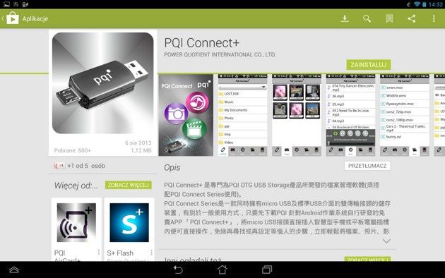 PQI Connect+