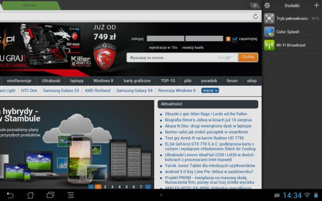 Dolphin Browser