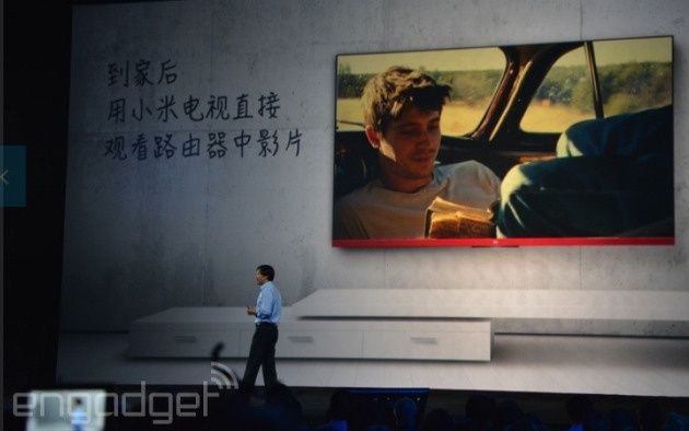 Xiaomi MI TV 2 prezentacja