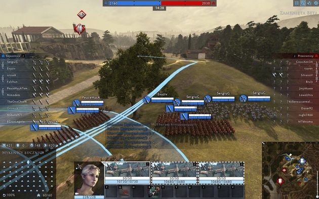 Total War: Arena - dołączenie do oddziałów innego członka drużyny