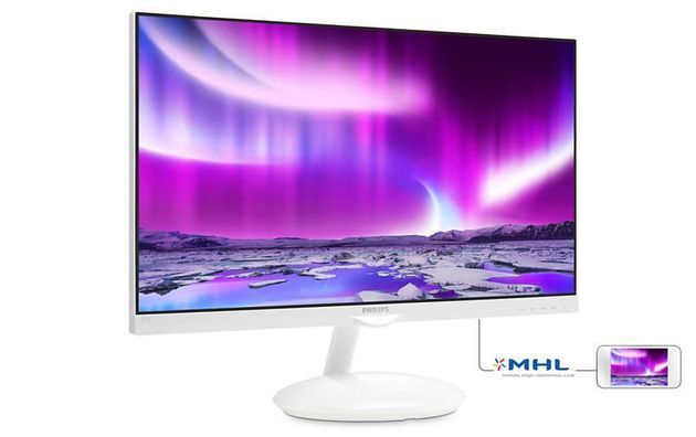 Philips Moda 275C5QHSGW monitor