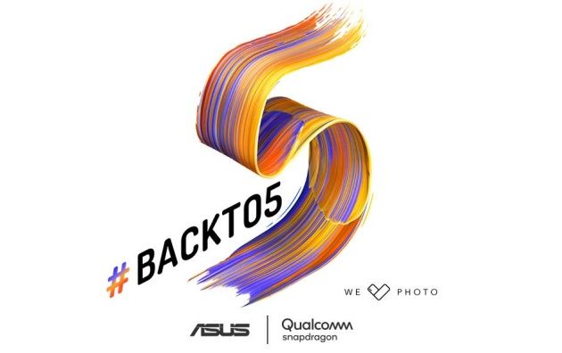 Zenfone 5 MWC 2018