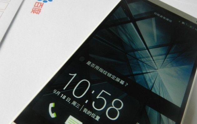 HTC One Max smartfon zdjęcie