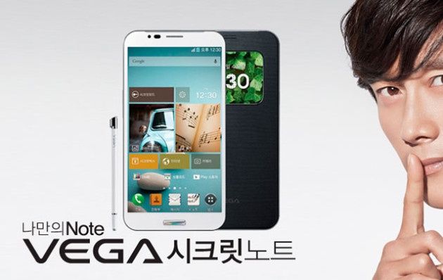 Pantech Vega Note Snapdragon 810
