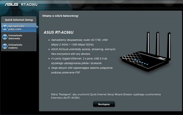 router ASUS RT-AC66U - konfiguracja