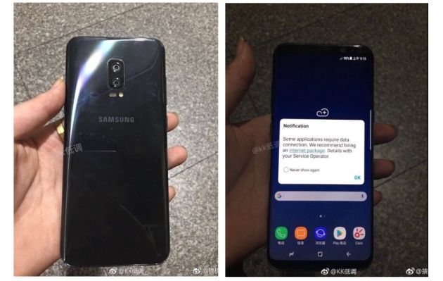 Galaxy S8 Plus podwójna kamera