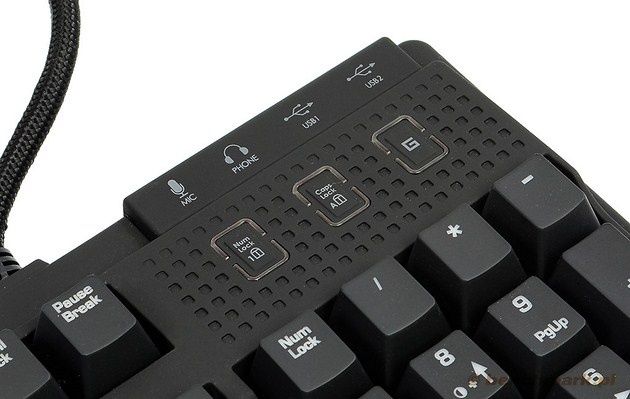 Klawiatura QPAD MK-85 - kontrolki
