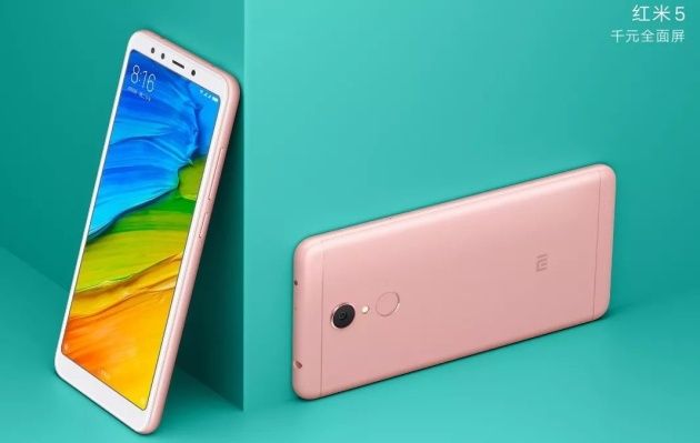 Xiaomi Redmi 5