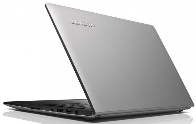 Lenovo IdeaPad S400 laptop ekonomiczny widok