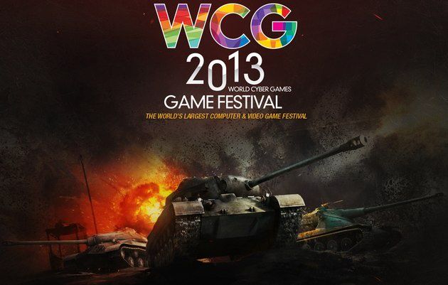 World of Tanks World Cyber Games 2013 screen