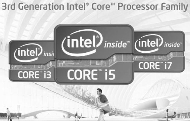 Intel Ivy Bridge procesor logo