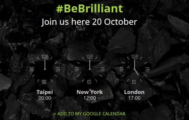 HTC konferencja zaproszenie