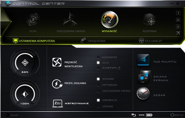 Control Center ustawienia