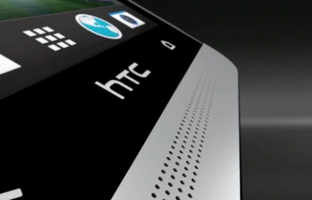 HTC Desire P i Desire Q smartfony zapowiedź