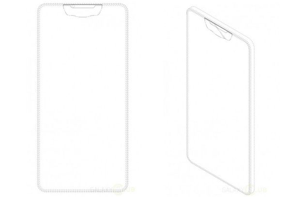 Samsung patent