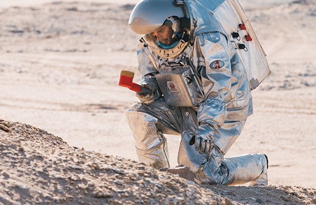 AFK Mars test