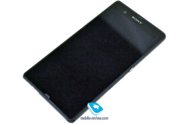 Sony Yuga smartfon zdjęcia front ekran