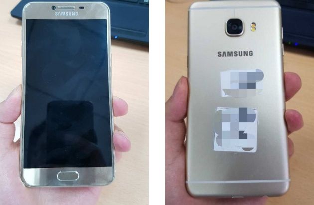 Galaxy C5 wygląd