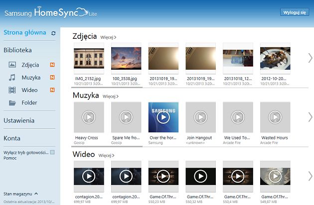 Samsung HomeSync Lite ekran główny