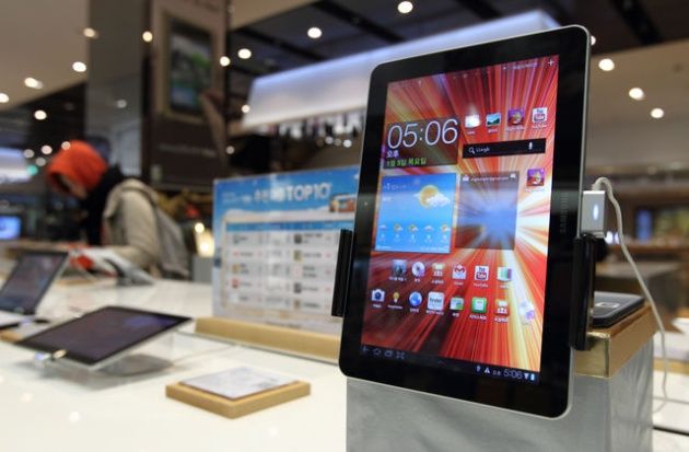 Samsung Galaxy Tab 4 tablety zapowiedź
