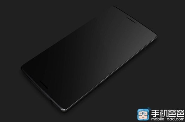 OnePlus mini render front